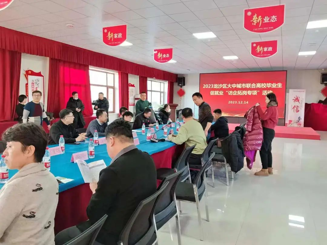 1702947587120189.png 1702947587120189.png