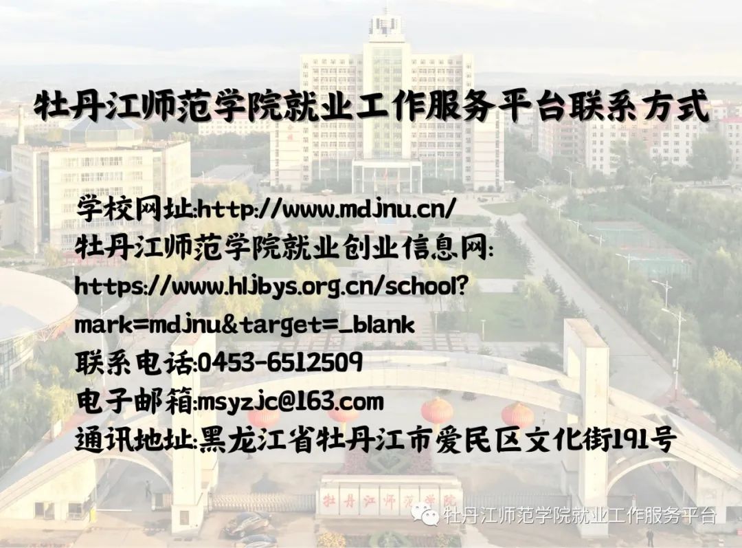 1705024544254629.jpg 640.jpg