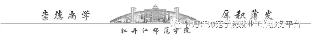 1705025120107458.jpg 微信图片_20240112093046.jpg