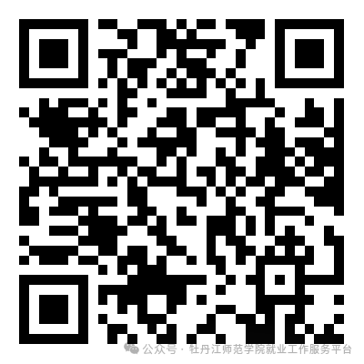 1706613597458001.png 微信图片_20240130191951.png