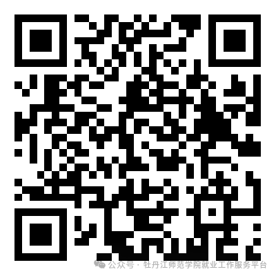 1706613662217375.png 微信图片_20240130192052.png