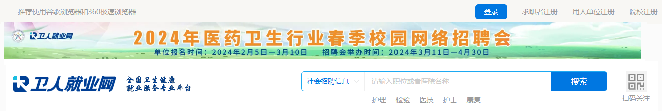 1708480998855922.png 微信图片_20240221100320.png