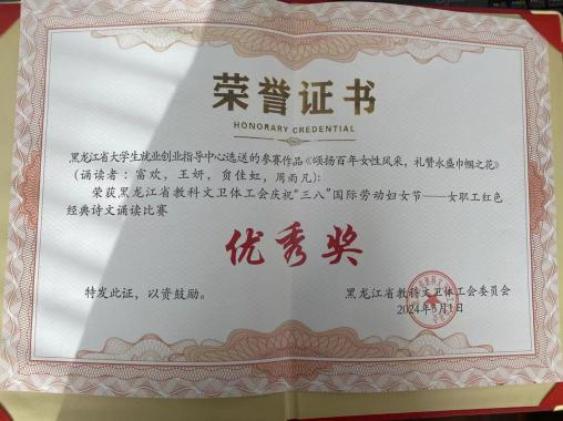 1710296521947227.png 1710296521947227.png