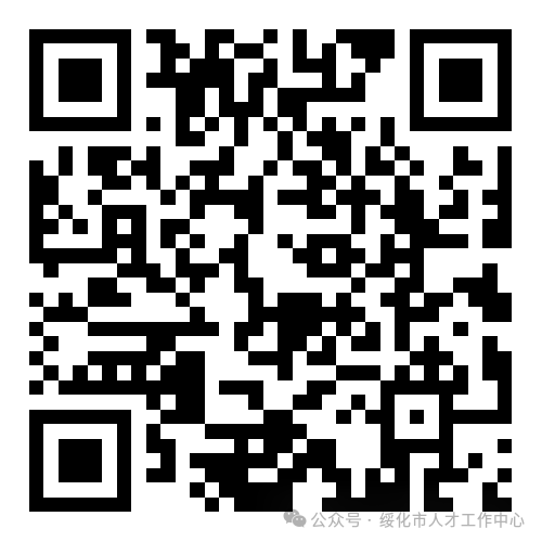 1711502881369546.png 1711502881369546.png