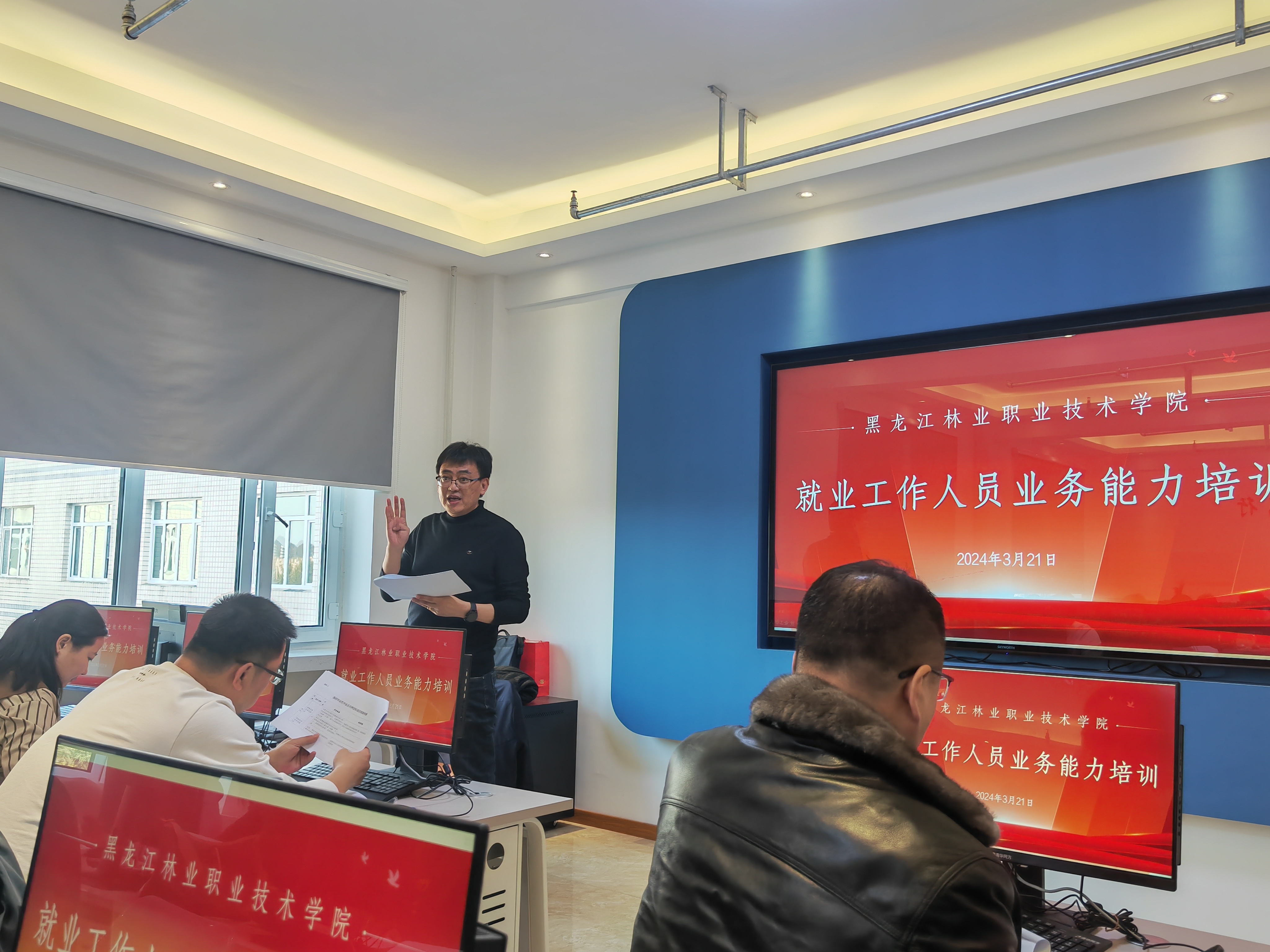 1712276412954197.jpg 微信图片_20240403103348.jpg