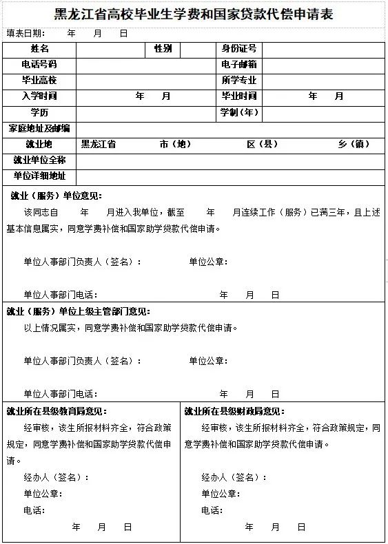 1713400504644516.jpg ea12f7cdcc4dcb533ca91fc63923daae.jpg