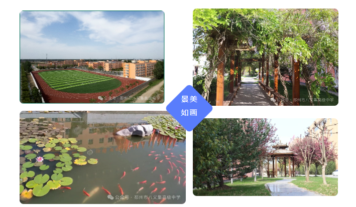 1713746437491786.png 微信图片_20240422083811.png