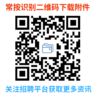 1714441226537640.png a890c85ff624025f2e1e56e95a57517b.png