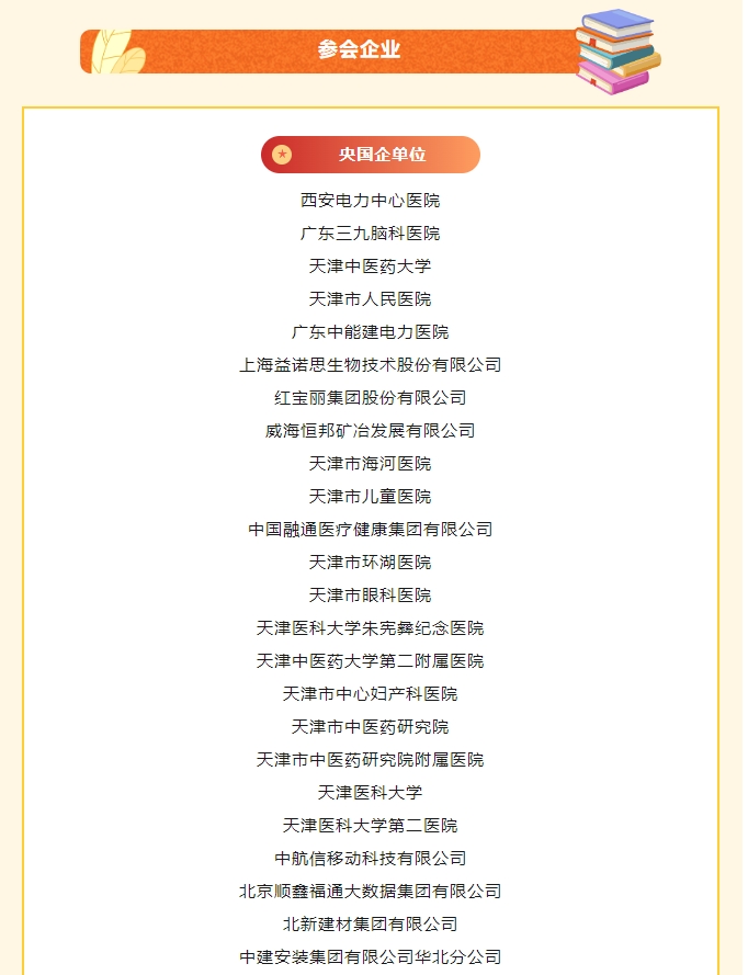 1715135579405301.png 1.png