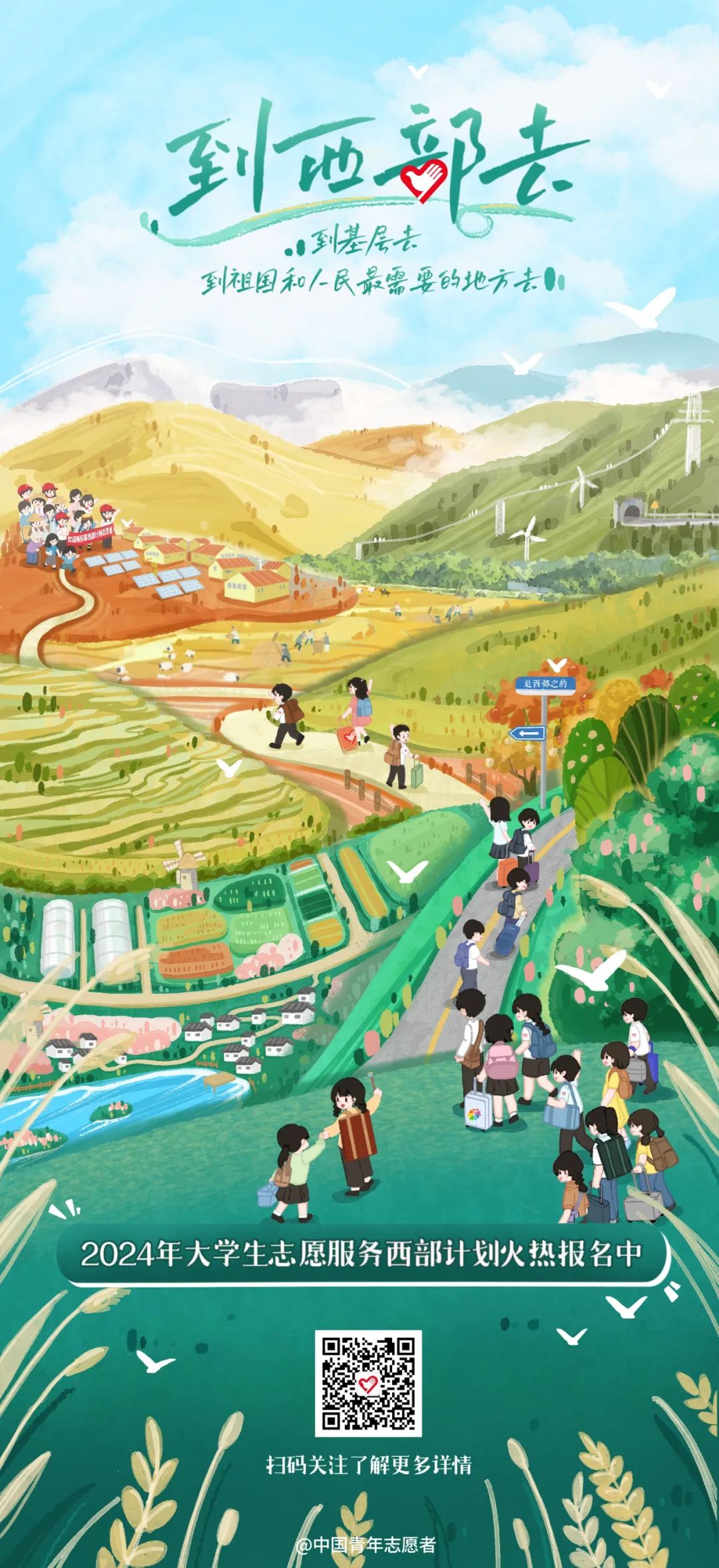 1715839860810080.jpg 3.jpg