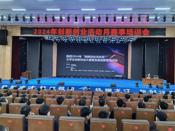 1718175095261033.jpg 4764fcf356f1868211a95d1895208dcc_105f0160b3dd169a56991997ce083ea8.jpg