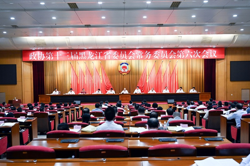 1720766652833130.png 8.png