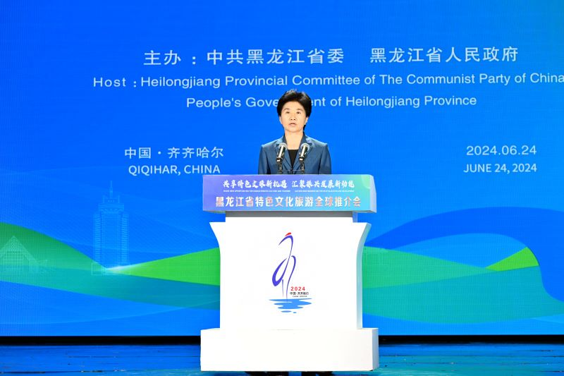 1720767027506404.png 5.png