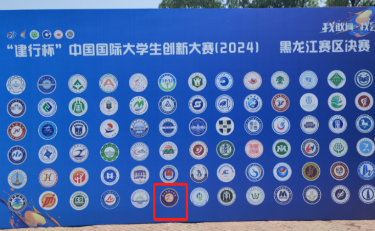 1721618680440059.png 微信图片_20240722112408.png