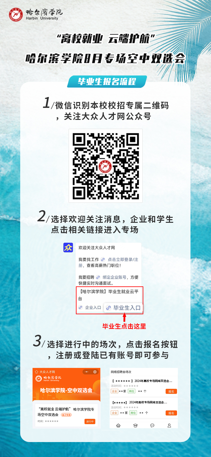 1722495095967673.jpg 微信图片_20240801144039.jpg