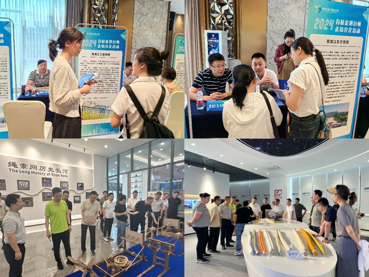 1723426496165327.jpg 1723426496165327.jpg