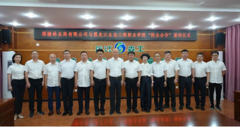 1723610873273820.png image.png