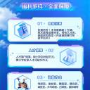 1724653183834797.jpg 390e2c88bccbd69637d87abb70112d34_magick_mailid=ZL0023_lRzNt_OM7~Yuc2YAiPH~Le8&filename=%BF%B5%B9%DA%BF%C6%BC%BC2025%BD%EC%C7%EF%BC%BE%D0%A3%D4%B0%D5%D0%C6%B8.png&sid=w0qRTQkT5O0han8Z.jpg