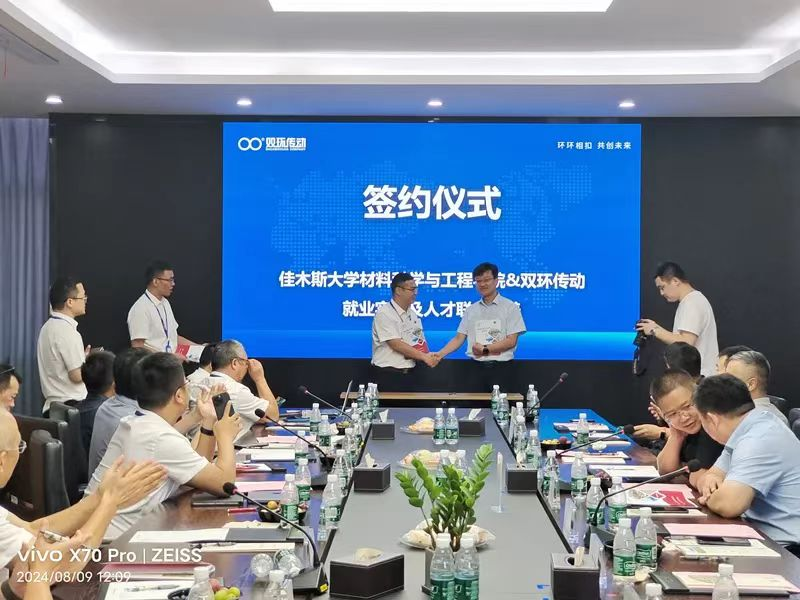 1725501289969340.png 1725501289969340.png