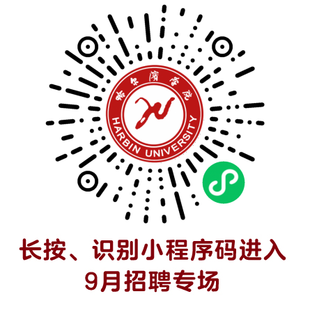 1726646673797739.png 微信图片_20240918155717.png