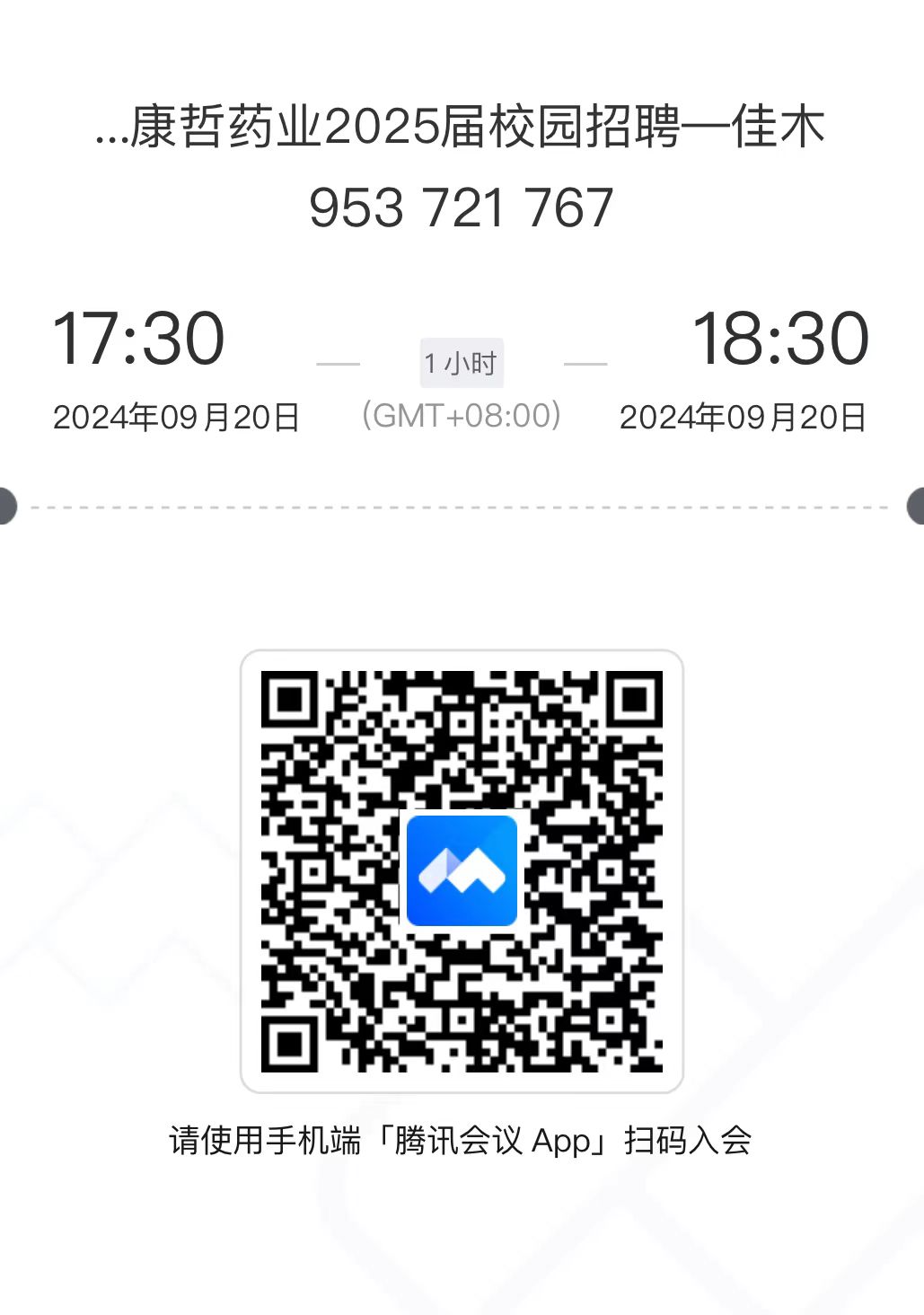 1726728598442352.jpg 6e858cc1140173ba42b0bf8748055b8.jpg