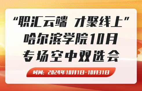 1728461310427557.jpg 微信图片_20241009154045.jpg