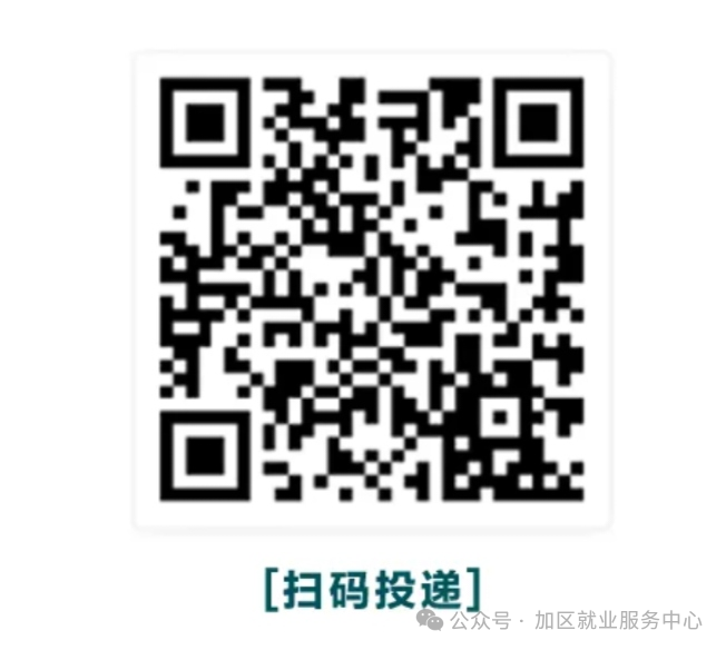 1730876939718073.png 微信图片_20241106150634.png