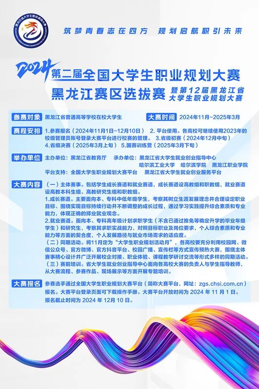 1731553280304121.jpg 8cceff484c9c648f1f6646508cc310a3_640_wx_fmt=jpeg&from=appmsg.jpg