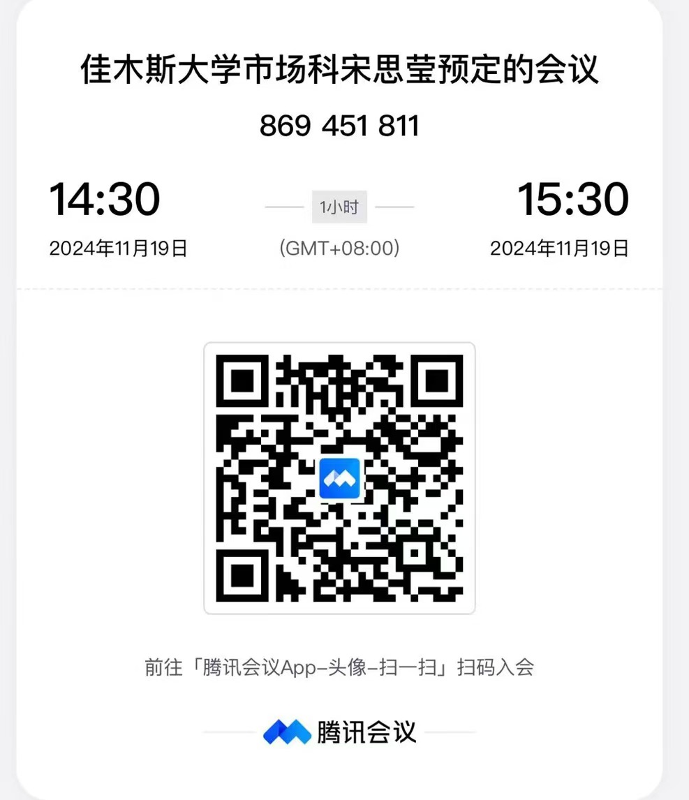 1731978392335074.jpg e2b306acb08c6d1cd420d2dfe19338e.jpg