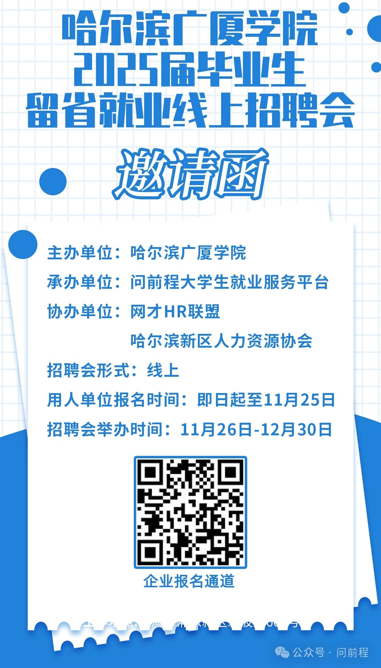 1731978825185694.jpg 3734679c0dd79ebd9a679012654a55a6.jpg