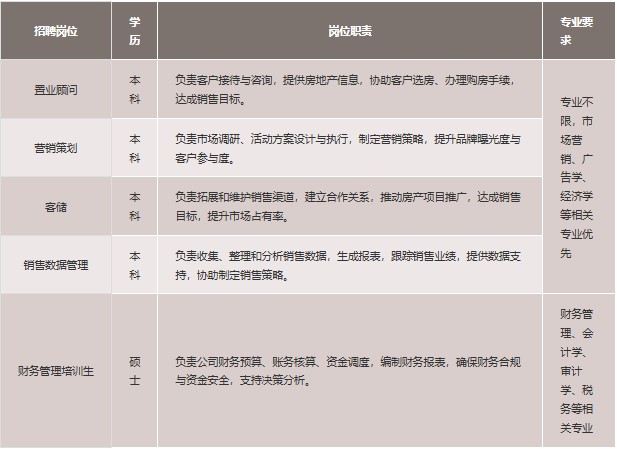 Ļͼ 2024-11-19 135102.jpg