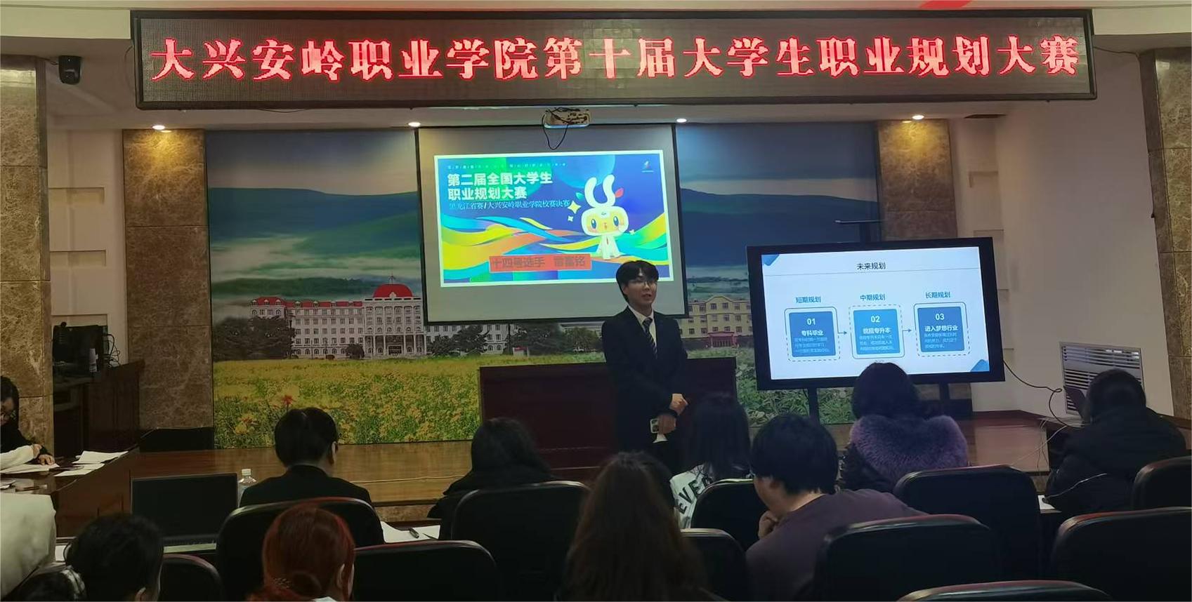 1733023021242149.jpg 微信图片_20241201105830.jpg