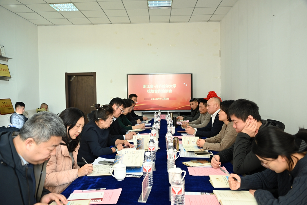 1733323034997674.png 1733323034997674.png