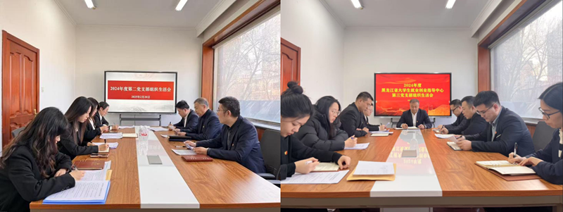 1740122681746818.png 1740122681746818.png