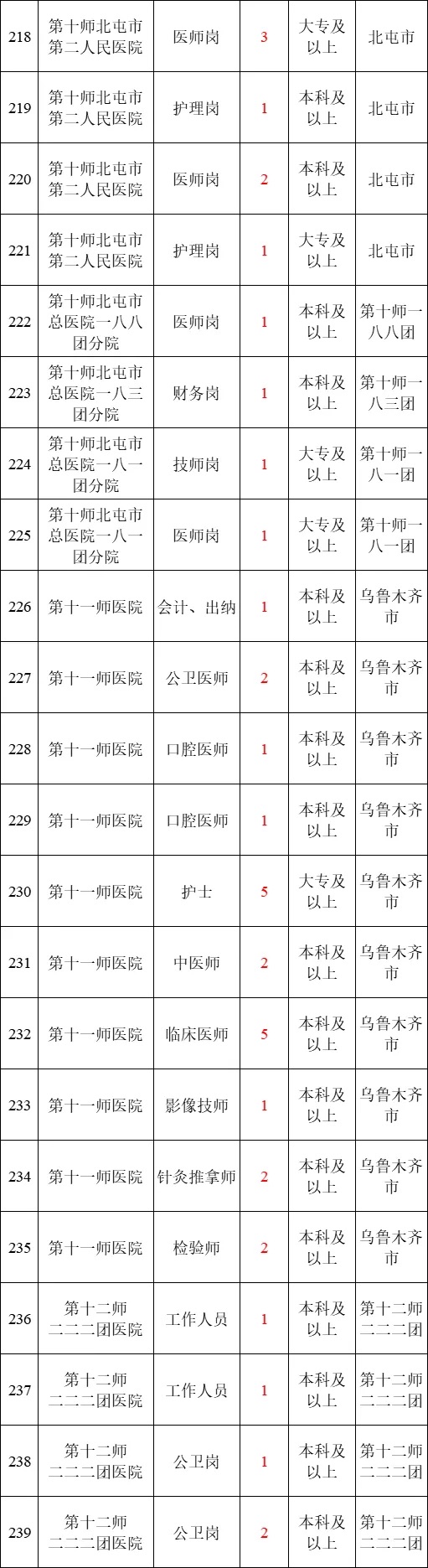 1740410701513389.jpeg 5.jpeg