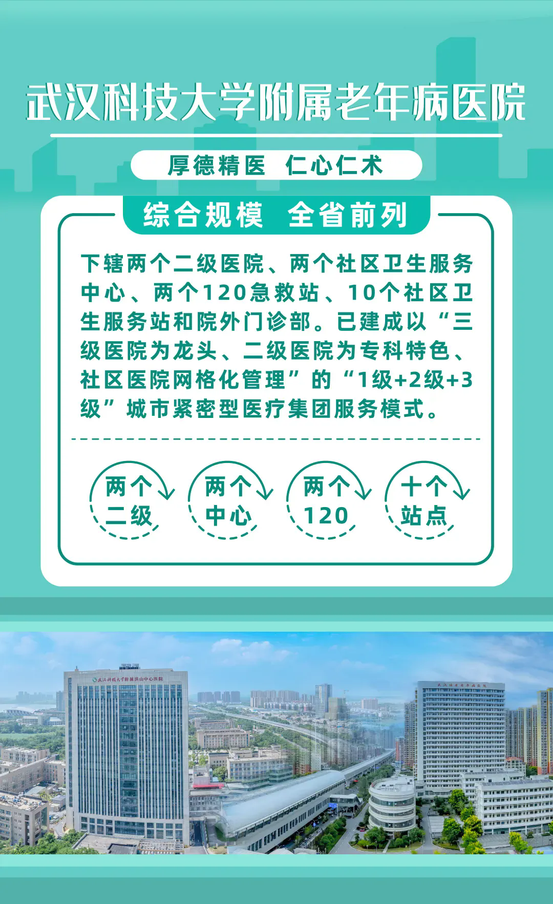 1740412150241441.png 3.png