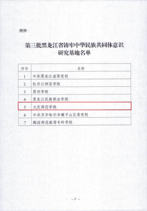 1740451664439262.png image.png