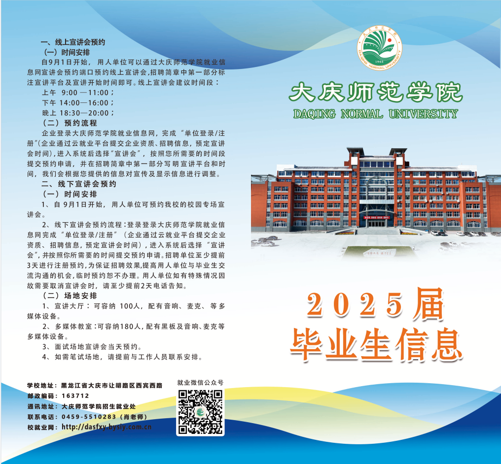 1740620040223621.png image.png