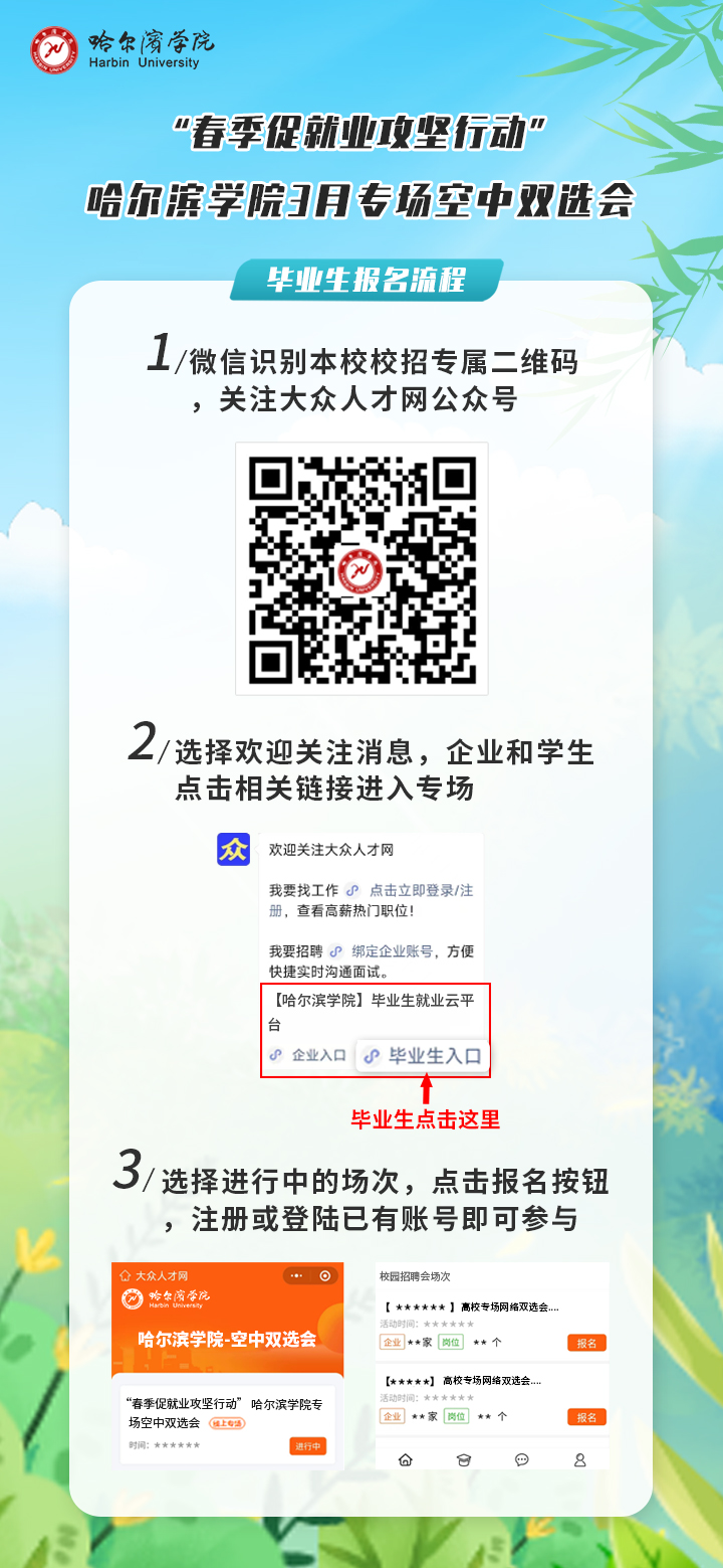 1740968402142140.jpg 2.jpg