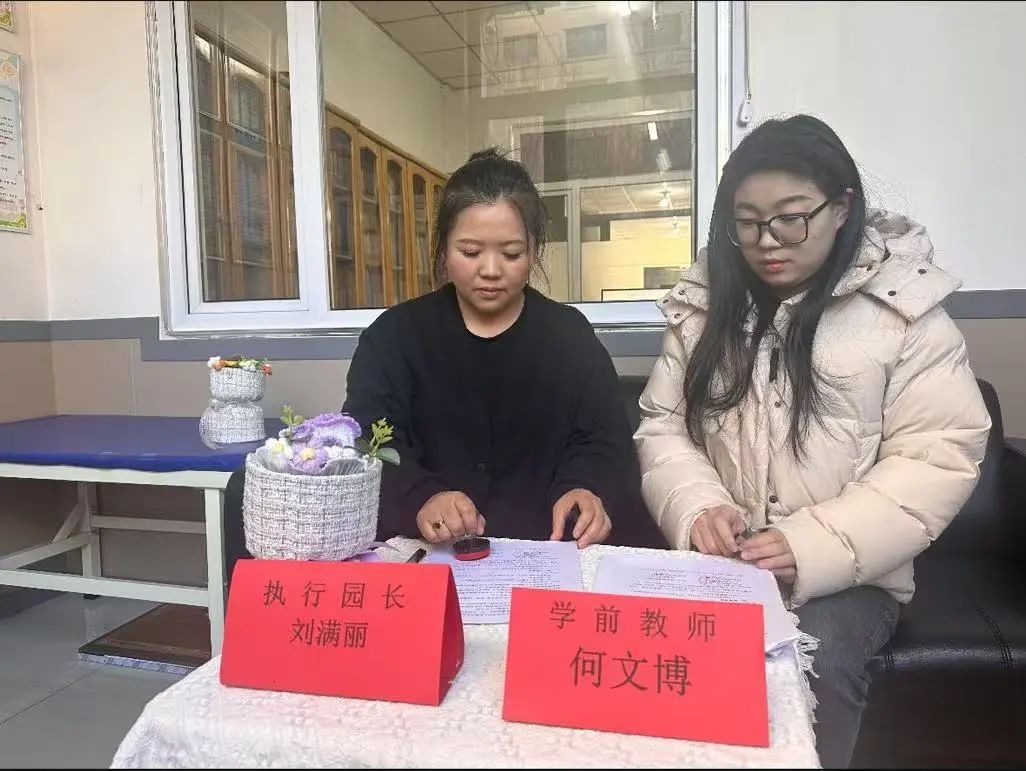 1741148399186342.jpg 人文6.jpg