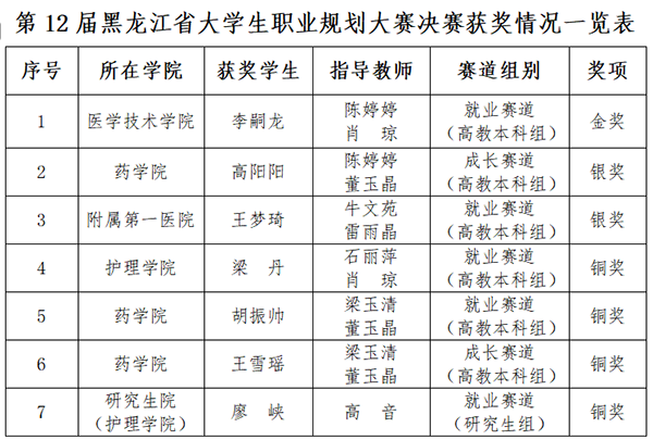 1741660399900290.png 4.png