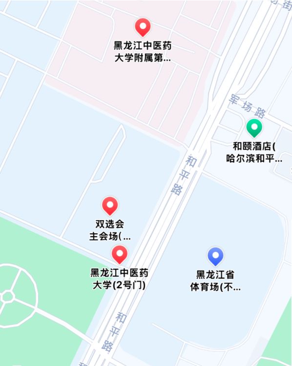 1741825872523952.png image.png