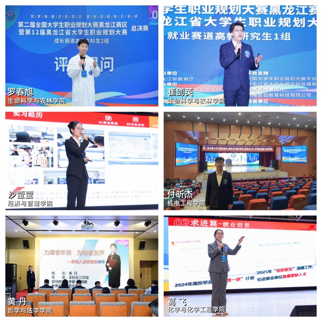 1742026332537951.png 1742026332537951.png