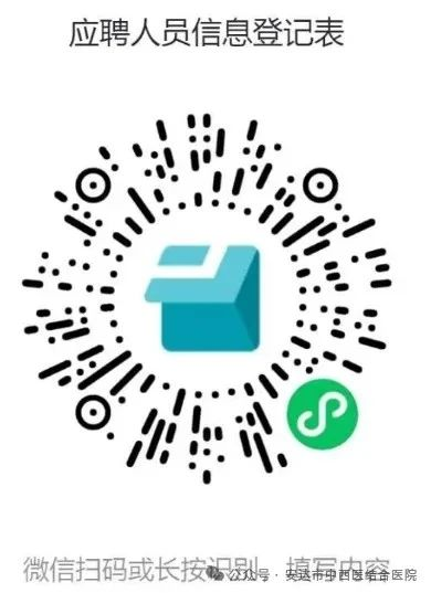 1742534312900384.png 图片.png