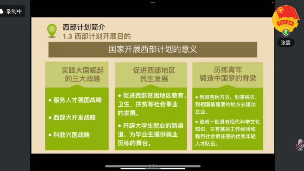 1742800631986303.png 640.png