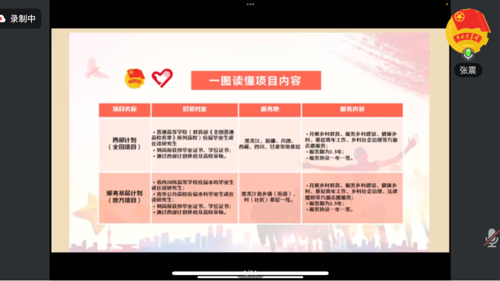 1742800661575551.png 640 (1).png