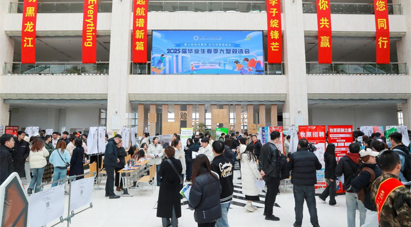 1743147174537482.png 1743147174537482.png