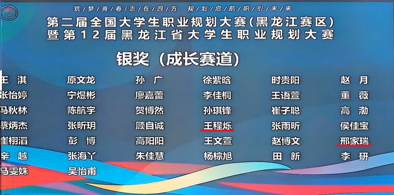 1743380266967466.jpg 00076967d3faf72c.png.cthumb.jpg