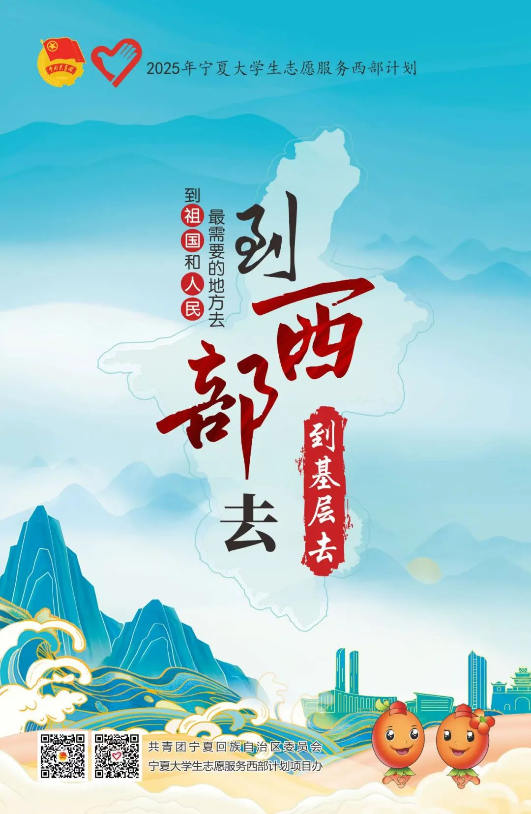 1744037607359737.png e5804ccf10d7cc23b3231dc6a88ffd0d.png