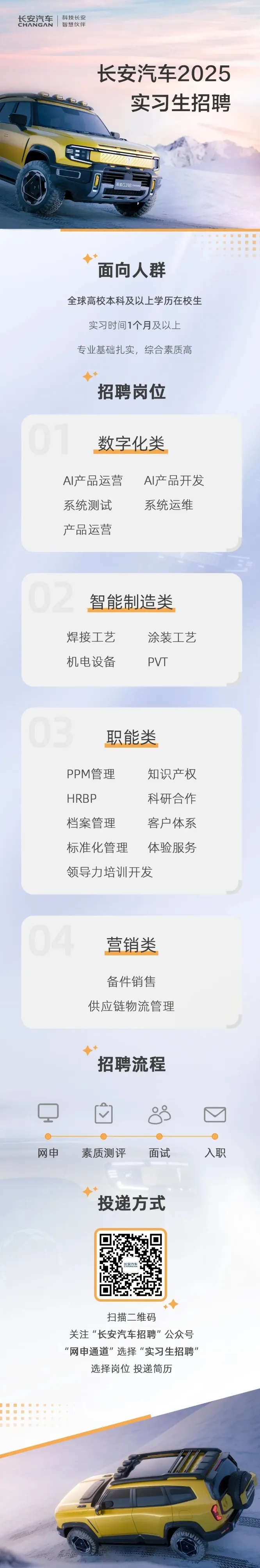 640 - 2025-04-16T092950.1.jpg